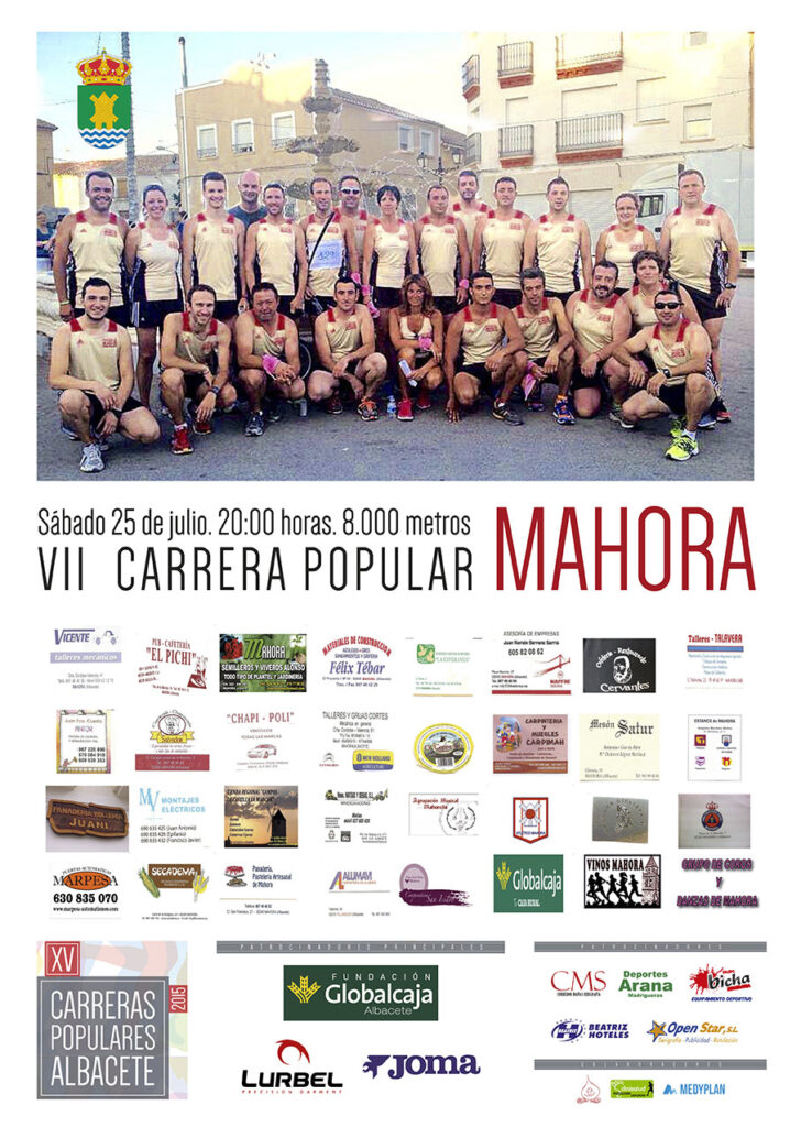 cartel carrera 2015